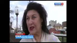 Моя Карачаево-Черкесия: Любовь Гочияева, заслуженная артистка России