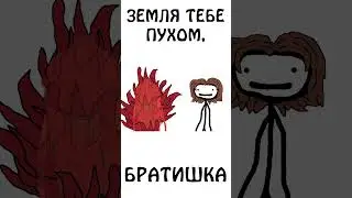 Титан - Крутой химический элемент 