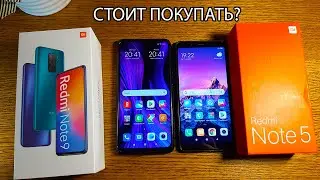 XIAOMI Redmi Note 9 NFC |Обзор, тесты, игры