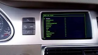 How to enter hidden green menu in Audi Q7 MMi 3G+