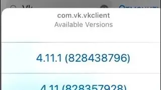 КАК ОТКАТИТЬ ВЕРСИЮ ВК НА IOS? JAILBREAK IOS 12.4