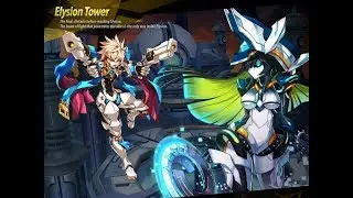 Elsword INT | T. Deadly Chaser | Elysion 10-3: Elysion Tower