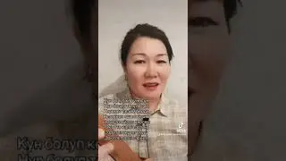 Суйуу кечи