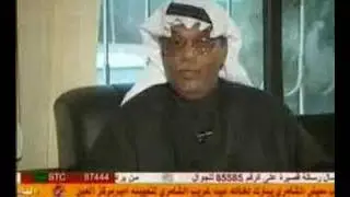 تفاصيل فاقد الذاكرة ابوحمد - ساحات العجمان