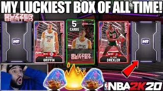 WE PULLED ALL THE NEW GALAXY OPALS IN THE MOST JUICED BOX EVER IN NBA 2K20 MYTEAM PACK OPENING