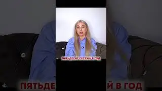 КАЖДУЮ НЕДЕЛЮ, КАК НА РАБОТУ! ✔️БУДЕТ РЕЗУЛЬТАТ