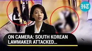 South Korean Lawmaker & President’s Close Confidante Repeatedly Bashed With Rock | Watch