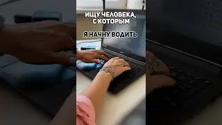 Обучаю водить легко, комфортно и с результатом #наставникповожению #автокоуч #автоинструктор