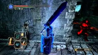 Мастер PVP. Dark souls 2