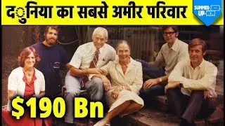 Sam Walton ne Walmart ko kaise banaya | Sam Walton Business Lessons