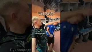 Когда БАТЭ заняло только 5 место 