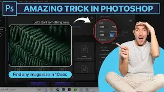 Amazing Trick in Photoshop | How To Find Image Size In Photoshop | Photoshop Tutorial | @gtmshrma