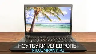 Ультрабук Lenovo ThinkPad T480s б/у из Европы. В 2 раза дешевле нового! Отличное состояние+Гарантия