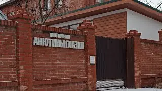 Большой обзор 14 января 2022! Что растёт?