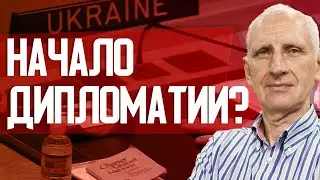 🔥ТОК-ШОУ «ЧЕРНЫЙ ЛЕБЕДЬ» - НАЧАЛО ФИНАЛА ВОЙНЫ? : СТАРИКОВ, ЕРМОЛАЕВ, ДУБОВ, ЕХАНУРОВ