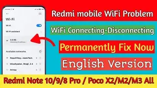 Fix WiFi Keeps Disconnecting Problem | Redmi POCO MIUI 12 WiFi Problem Fixed