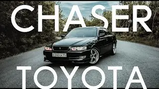 Обзор Toyota Chaser Tourer S с печальной концовкой. Solvanov