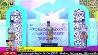 MSQ PUTRA | SUMBAR | MTQN XXVIII Provinsi Sumatera Barat 2020