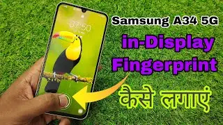 Samsung Galaxy A34 5G Fingerprint Screen Lock Settings | Samsung A34 Me Fingerprint Lock Kaise Kare?