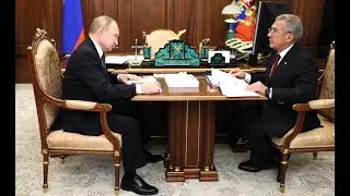 Рабочая встреча Президента РФ Владимира Путина и Президента Татарстана Рустама Минниханова