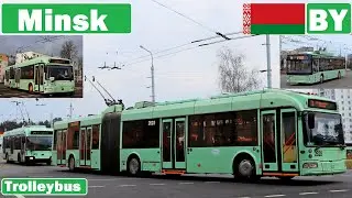 🇧🇾 MINSK TROLLEYBUS / Минский троллейбус 2020