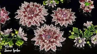 Центральные 🌺 цветы  Колье 