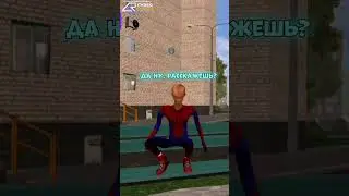 🎮CYBER RUSSIA🎮 ПРОМО:JOHN 