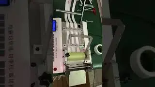 microcomputer automatic cutting machine