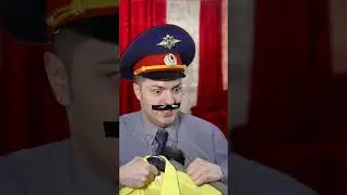 С ДНЁМ МИЛИЦИИ (смешное видео, юмор, приколы, поржать)