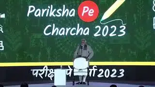 Pariksha pe charcha 2023 By Hon'ble PM Narendra Modi | Smart Work Vs Hard Work | Motivational Story