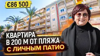 Купить квартиру в Испании у моря недорого. Квартира в Торревьехе. Недвижимость в Испании