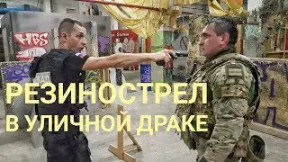 Травматический пистолет. Как стрелять чтобы не сесть в тюрьму?