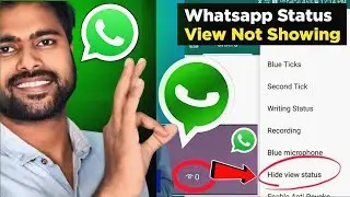 Why WhatsApp Status Views Not Showing? - WhatsApp Status Views Not Showing Problem - Hindi