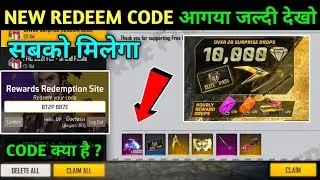 today new redeem code | diwali special redeem code | free fire new redeem code | village player