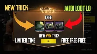 PUBG Mobile NEW VPN TRICK To Get FREE PREMIUM COUPON SCRAP, PREMIUM COUPON, PUBG CRATE COUPON