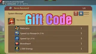 Lords Mobile Today Gift Code