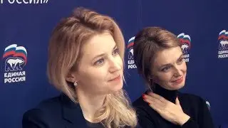 Наталья Поклонская провела личный приём граждан в г. Саки (30.10.2019 г.)