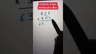 439 3 Digit By 3 Digit Multiplication