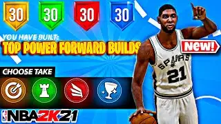 THE TOP 3 BEST RARE POWER FORWARD BUILDS on NBA 2K21 NEXT GEN! (NEW BEST RARE PF BUILDS!) VOL. 16