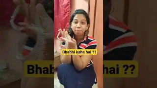 Kahan hai ?? 