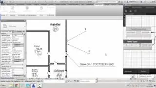 Выноски в Revit с автоматической длиной полки и вводом значения