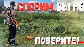 100 причин купить именно этот триммер! 