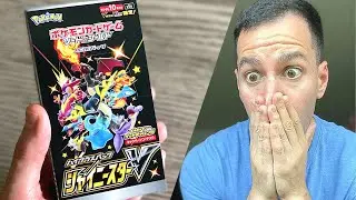 *I FINALLY PULLED IT!* Shiny Star V Pokemon Cards Opening!