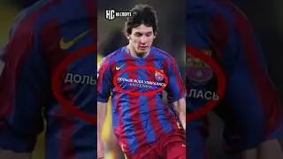Чем «Барселона» отличается от всех остальных команд мира 