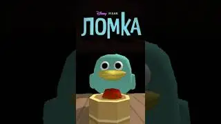 ЛОМКА, НО ЭТО ЧИКЕН ГАН / #мем #чикенган #chickengun