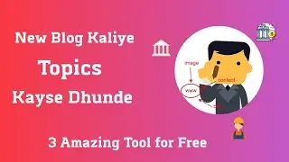 3 Best Blog Topic Generator for Free