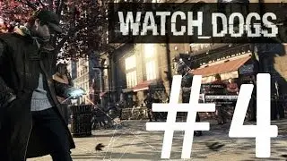 Прохождение Watch_Dogs #4 | Xbox360