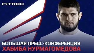 Team Khabib x Fitroo: большая пресс-конференция