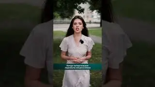 Жительница Витебска поверила выигрышу в конкурсе и потеряла почти миллион российских рублей