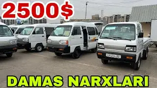 15 октября 2024 г.DAMAS NARXLARI SERGELI MOSHINA BOZORI ARZON DAMAS NARXLARI SERGELI MOSHINA BOZORI